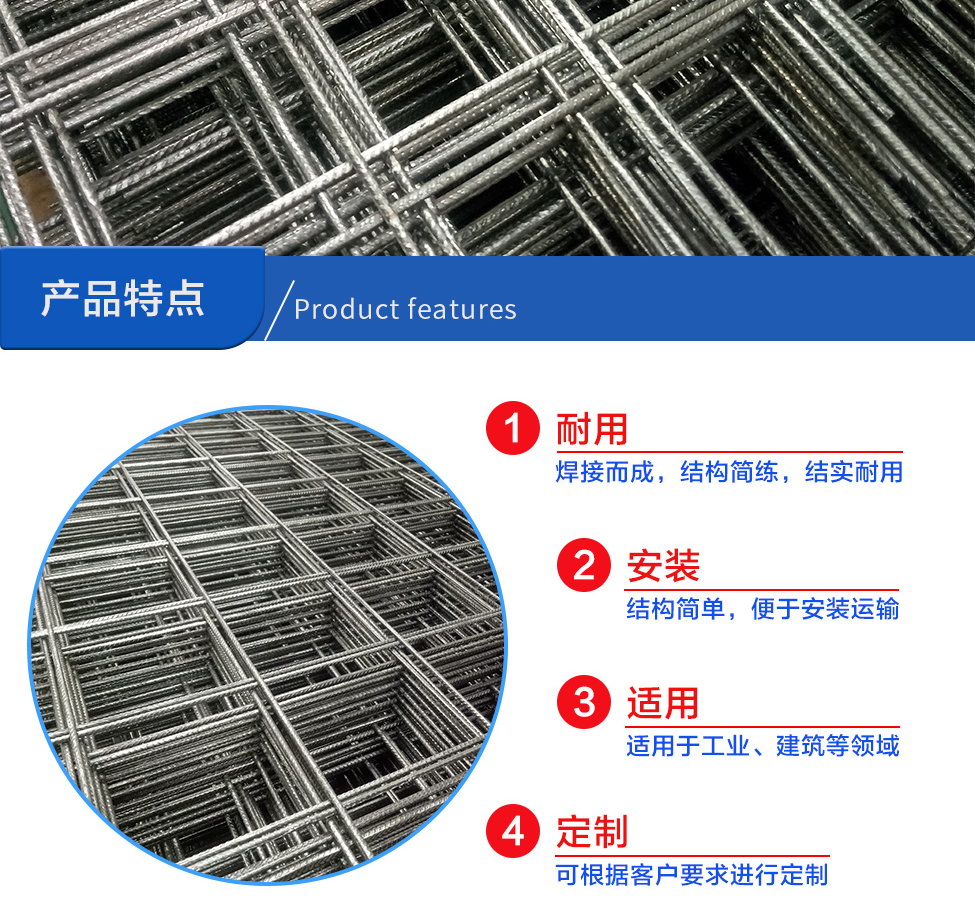 宏聯(lián)產品特點 宏聯(lián)產品特點